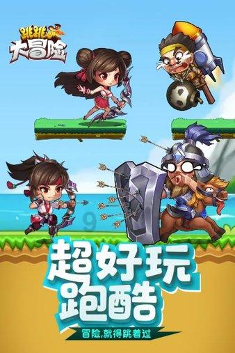 探索无故被单位辞退,应该怎么办?,打造知识共享的星球社区