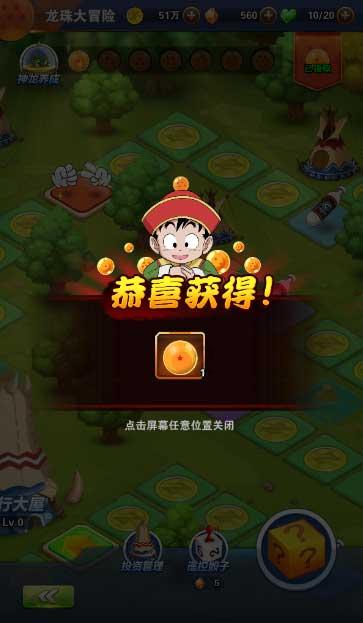 孩子吃什么菜好?-你问我答,解决问题的终极选择