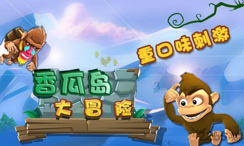 HAHA体育十年运营