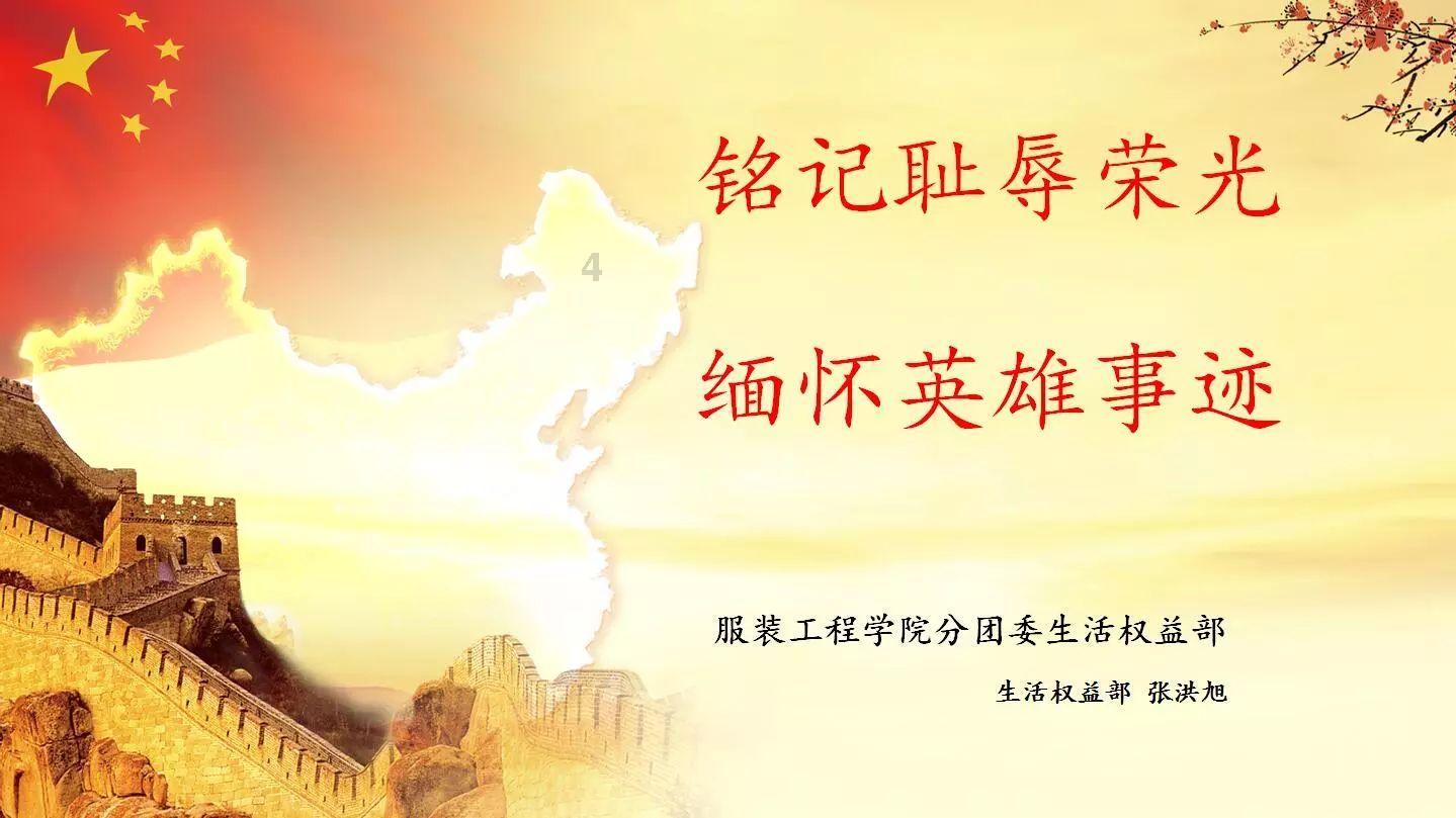 买房被骗了怎么办？