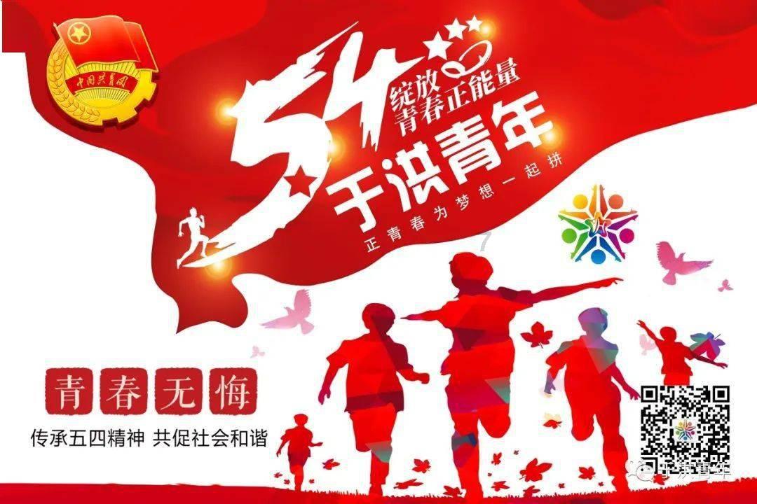 龙蛇本是一家亲——机智问答,为你解疑答惑