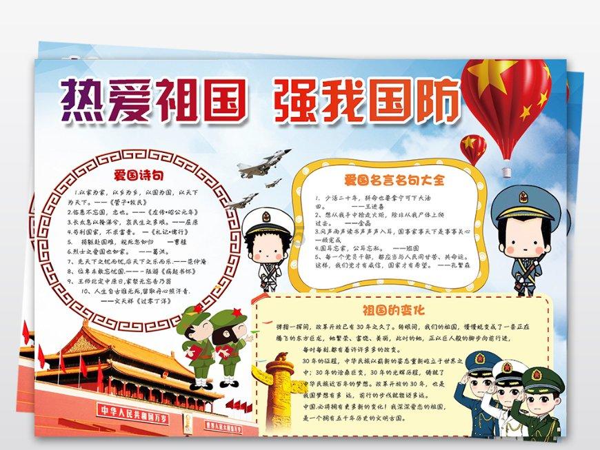 男朋友一开口就喜欢讲过去的经历,各种生活酸甜苦辣?-你的有问必答平台