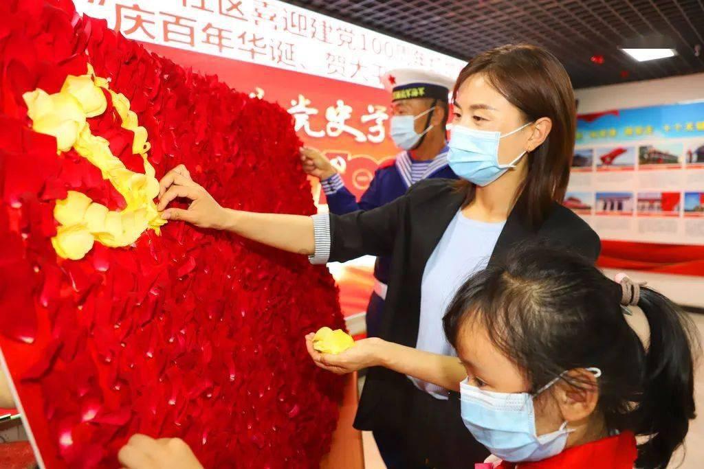 身上一片一片红的-专业的天涯问答交流平台
