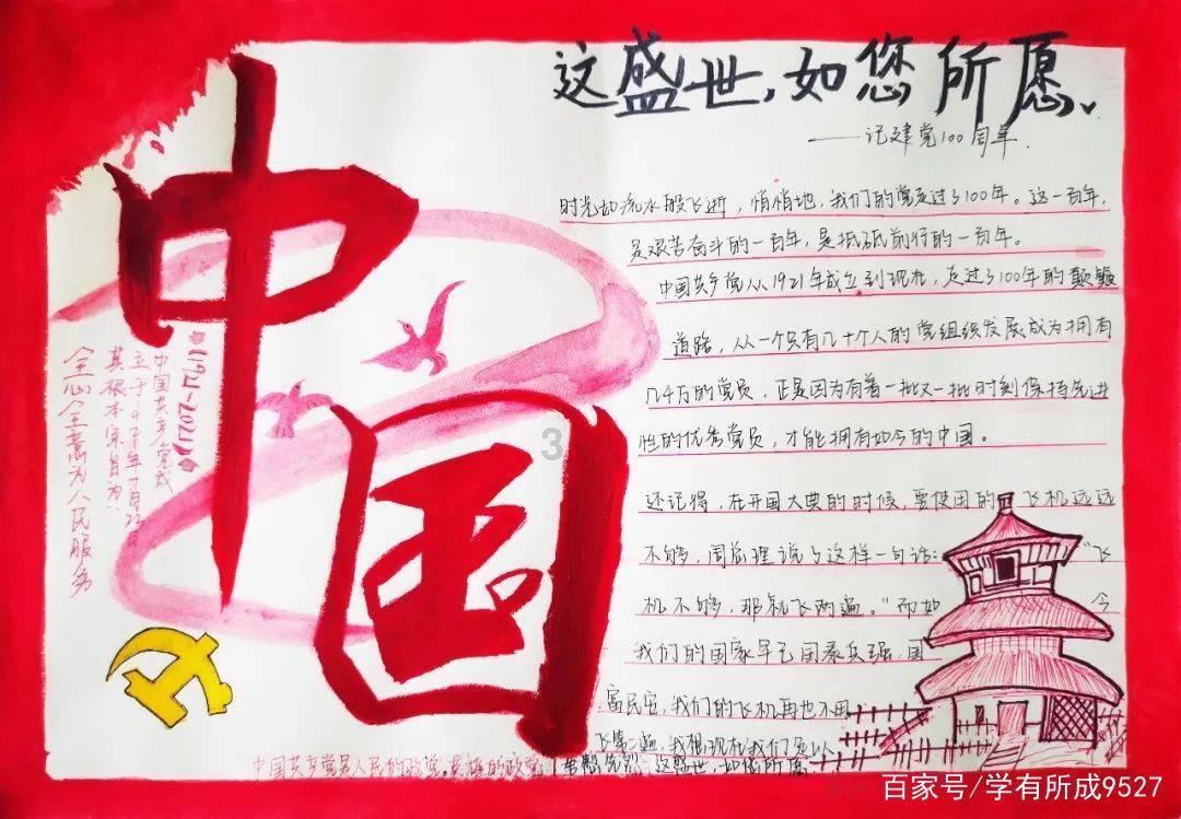 我18岁家里太穷了太穷想哭。怎么办做点什么赚钱?-中文问答网站
