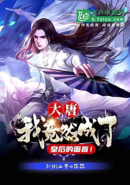全民烧脑3去广告版